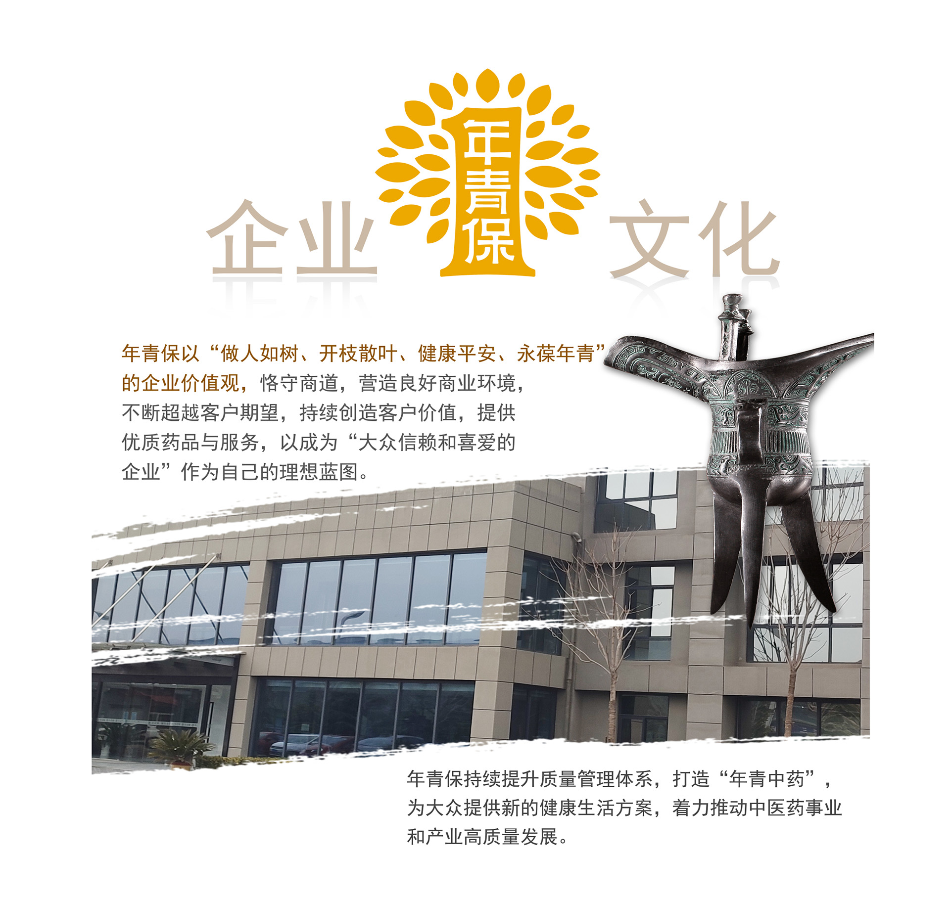 1 拷贝.jpg
