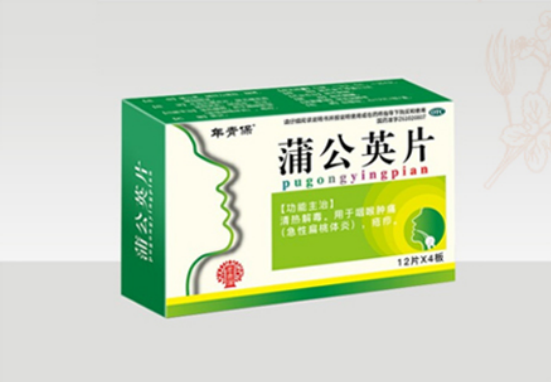 产品2.png